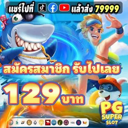 69H