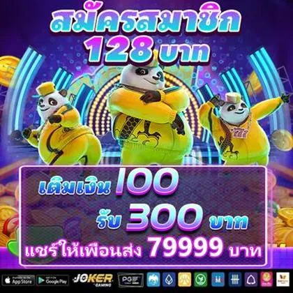 69H 69H