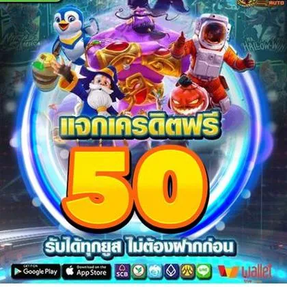 69H 69H