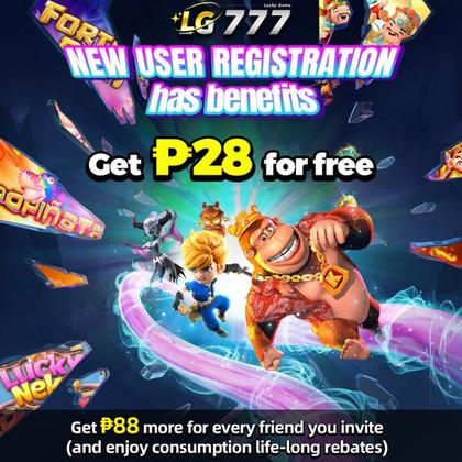 69H