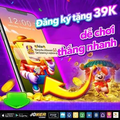 69H 69H