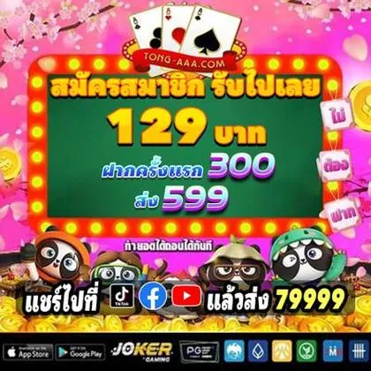InterCasino Casino