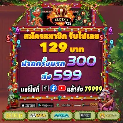 69H 69H