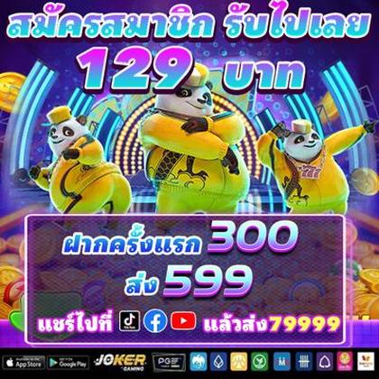69H