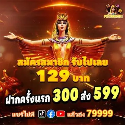 69H 69H